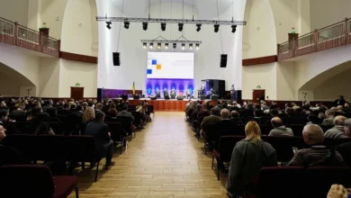 Форум консервативної політики Київ