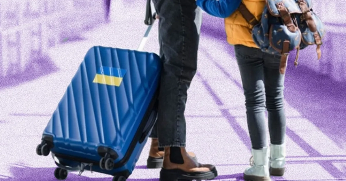 платформа для повернення українців