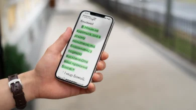 найпопулярніший біблійний вірш 2024