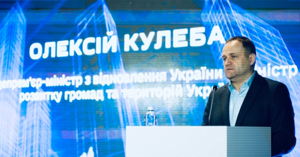 зруйновані об'єкти в Україні