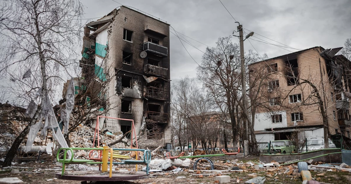 Реєстр збитків в Україні