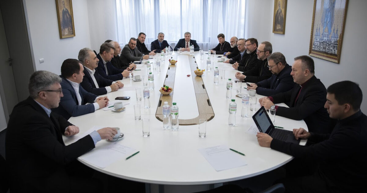 Глави Церков України на засіданні Наради Християнських Церков