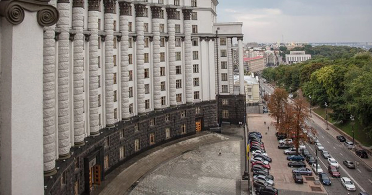 одноразова допомога 6500 грн