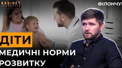розвиток дітей і гаджети