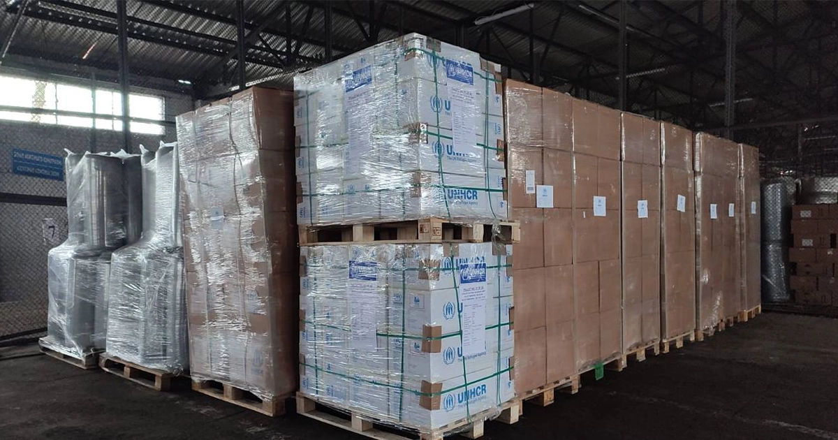 гуманітарна допомога 2025