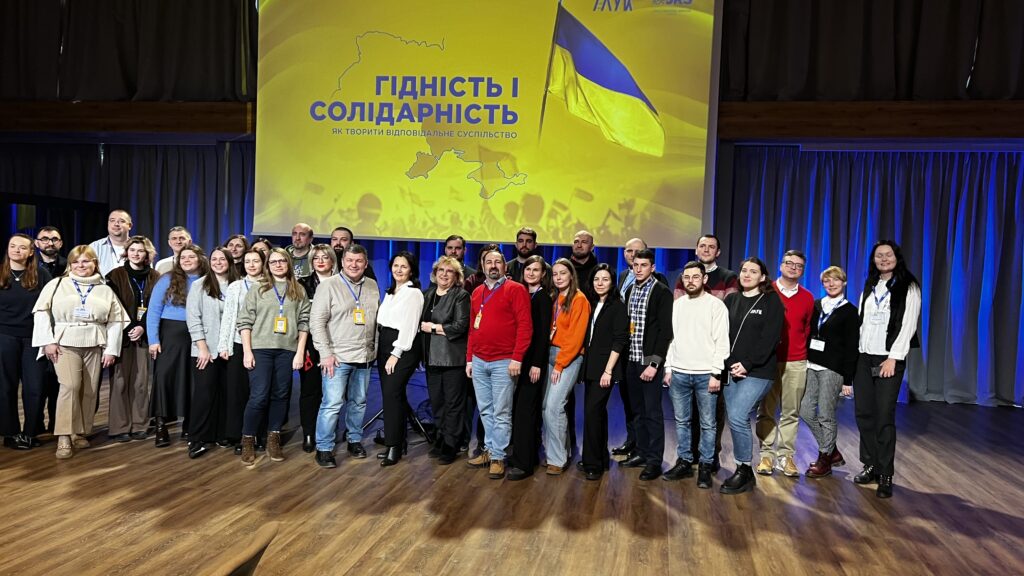 У Львові відбувся круглий стіл «Гідність і солідарність: як творити відповідальне суспільство»