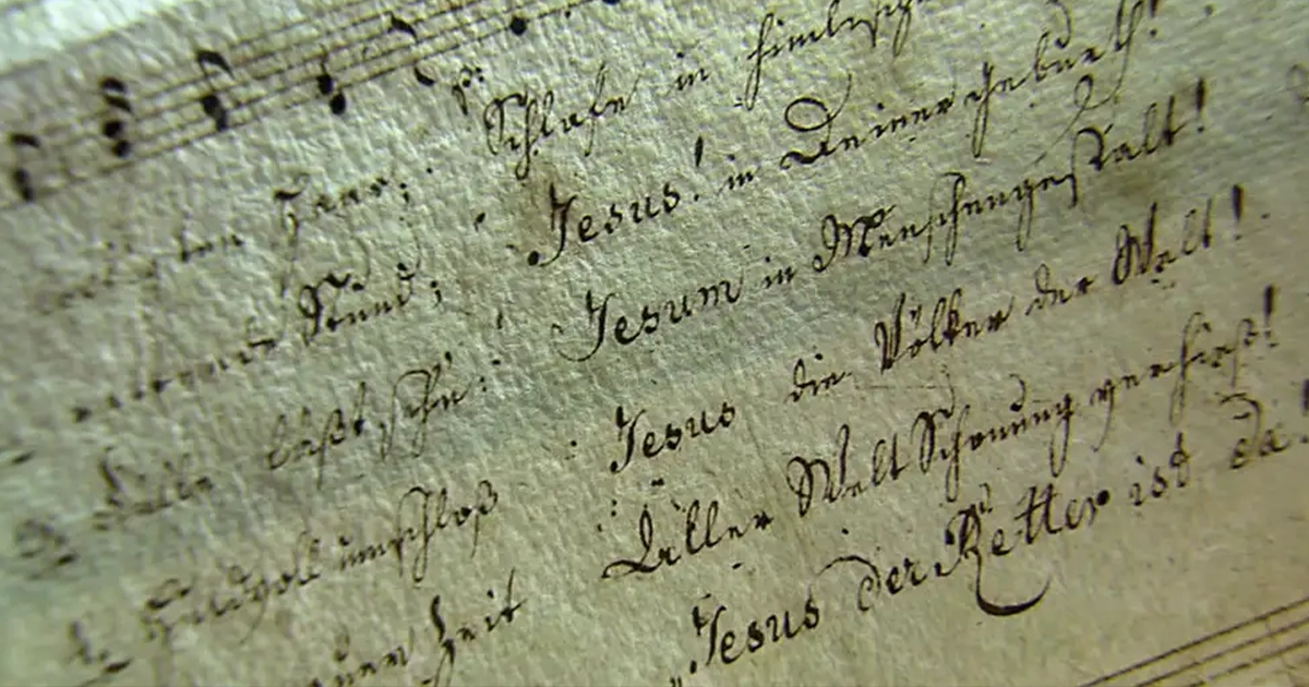 історія пісні Тиха ніч