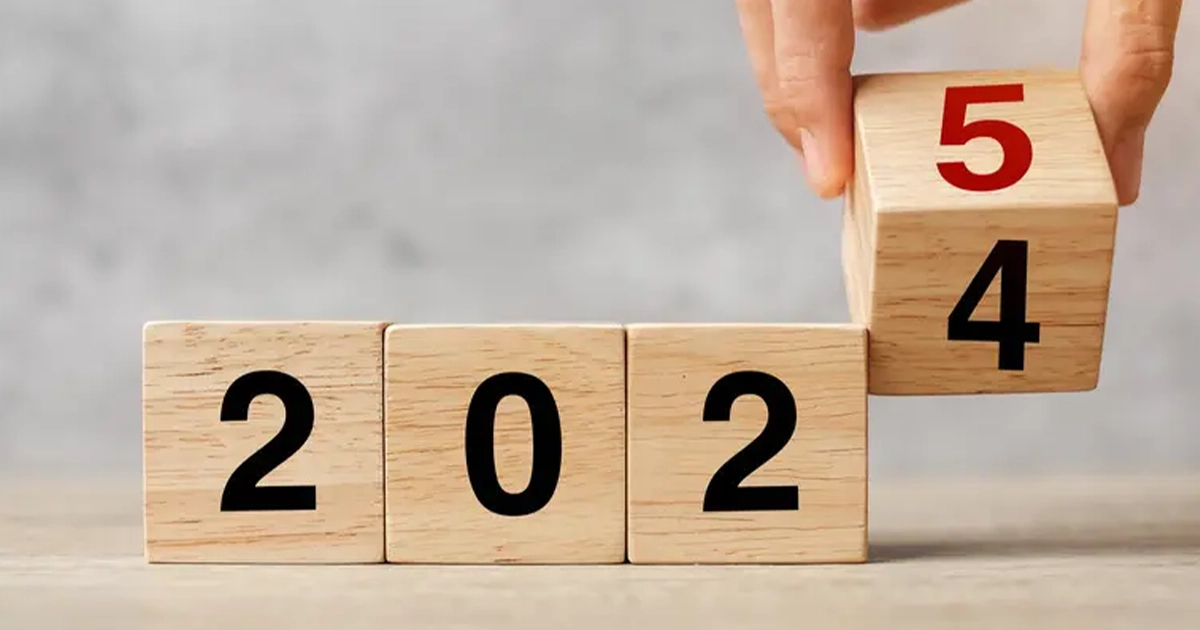 Очікування українців 2025