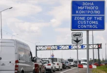 перетин кордону перед Різдвом