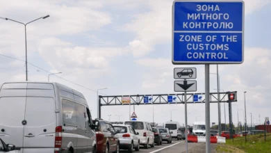 перетин кордону перед Різдвом