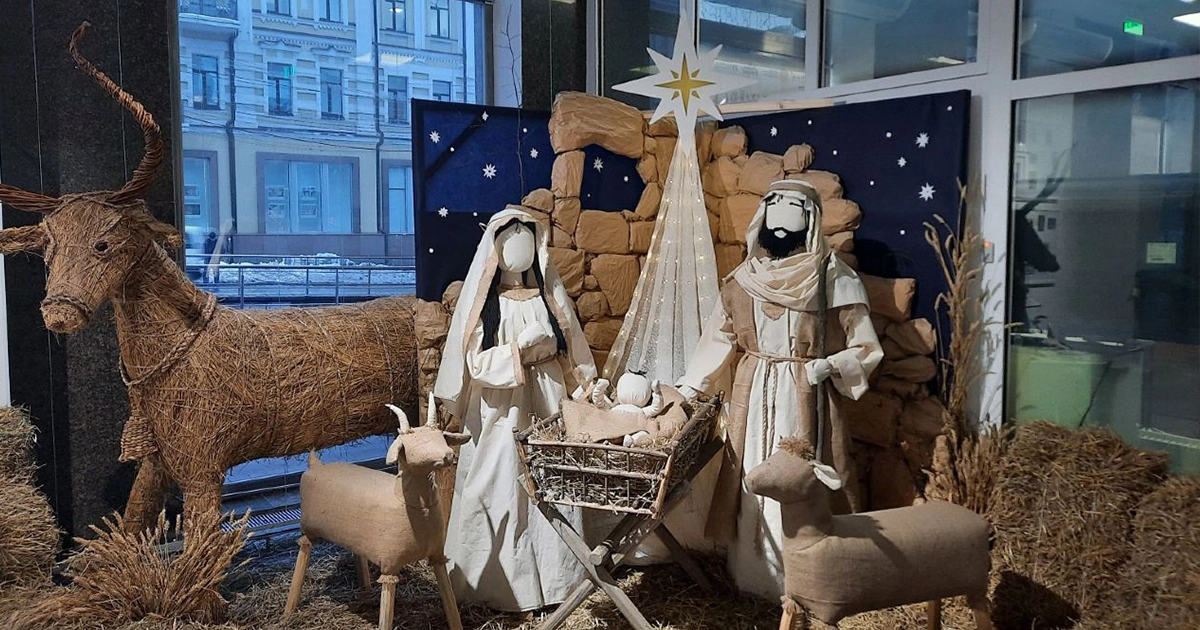 Міфи про Різдво