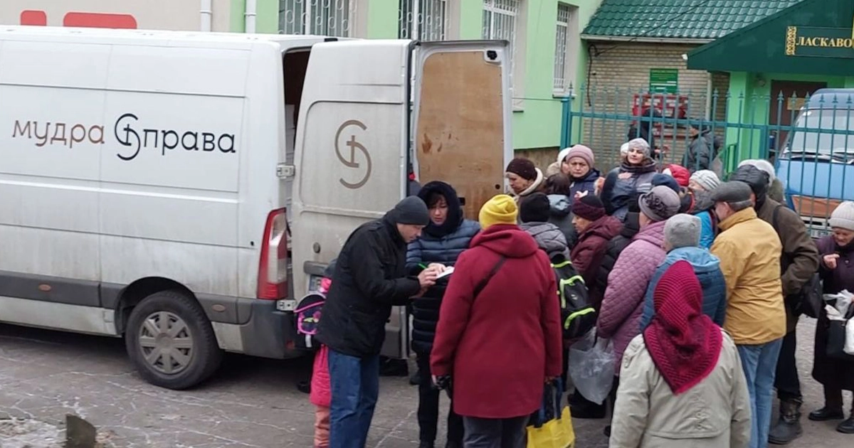 благодійність в Україні 2024