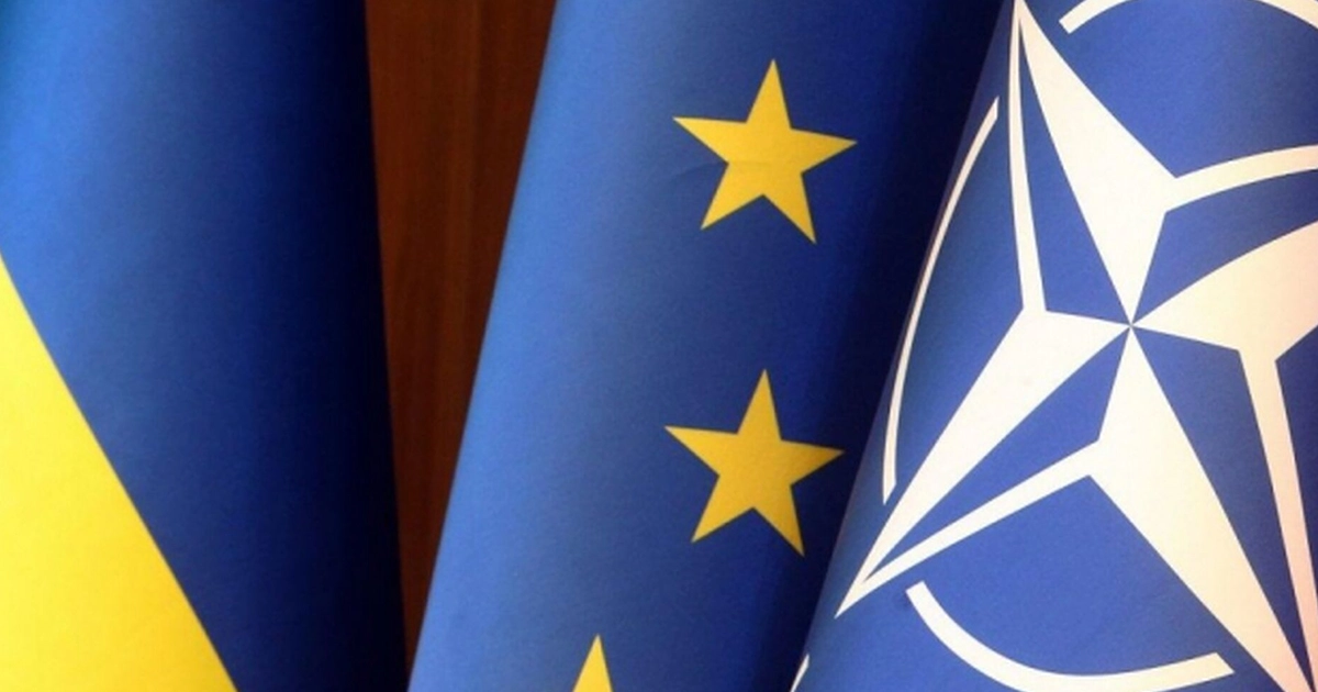 підтримка вступу до ЄС та НАТО