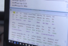 переклад Біблії