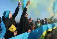 День Соборності