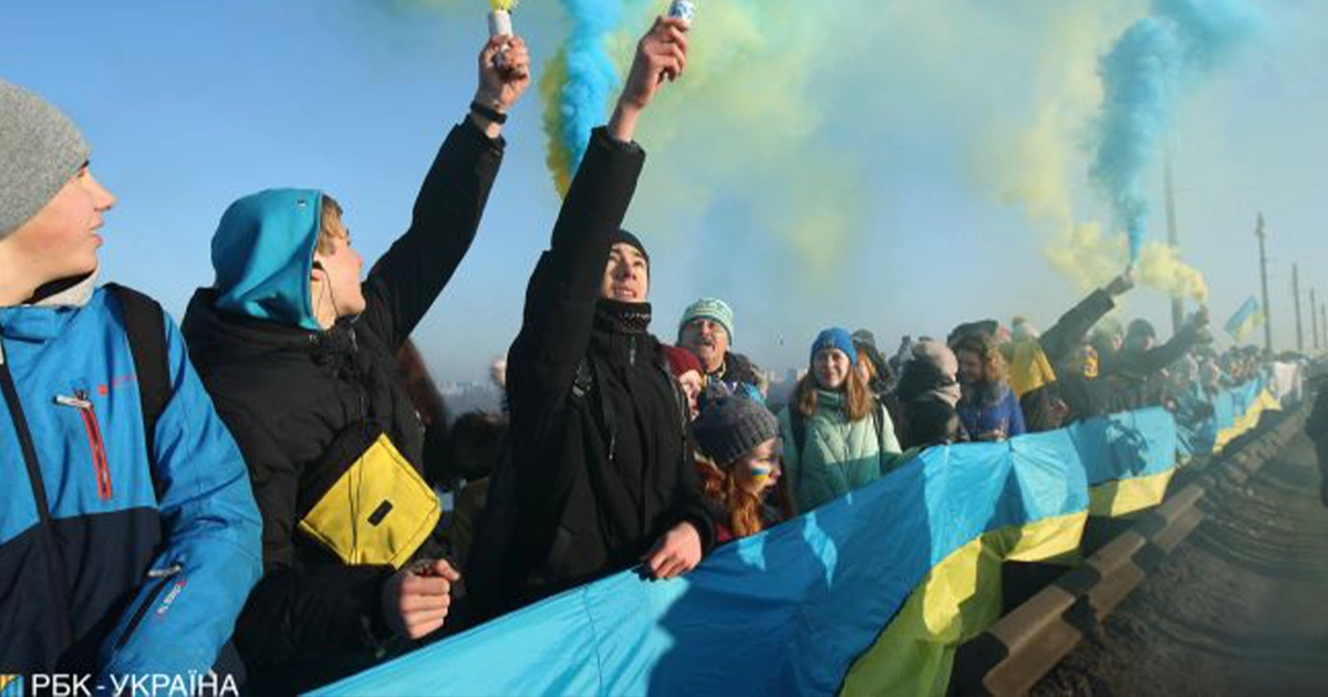 День Соборності