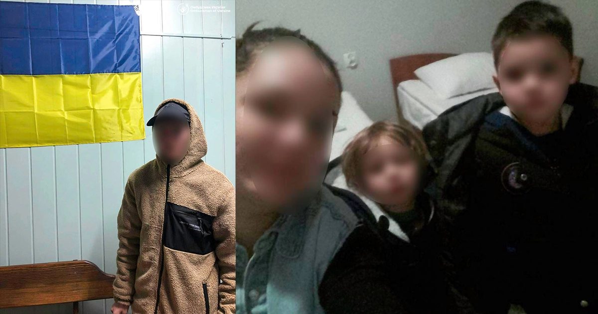 евакуація дітей з окупованих територій