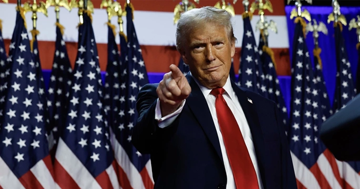 інавгурація Дональда Трампа