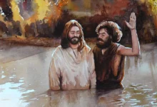 Хрещення Господнє