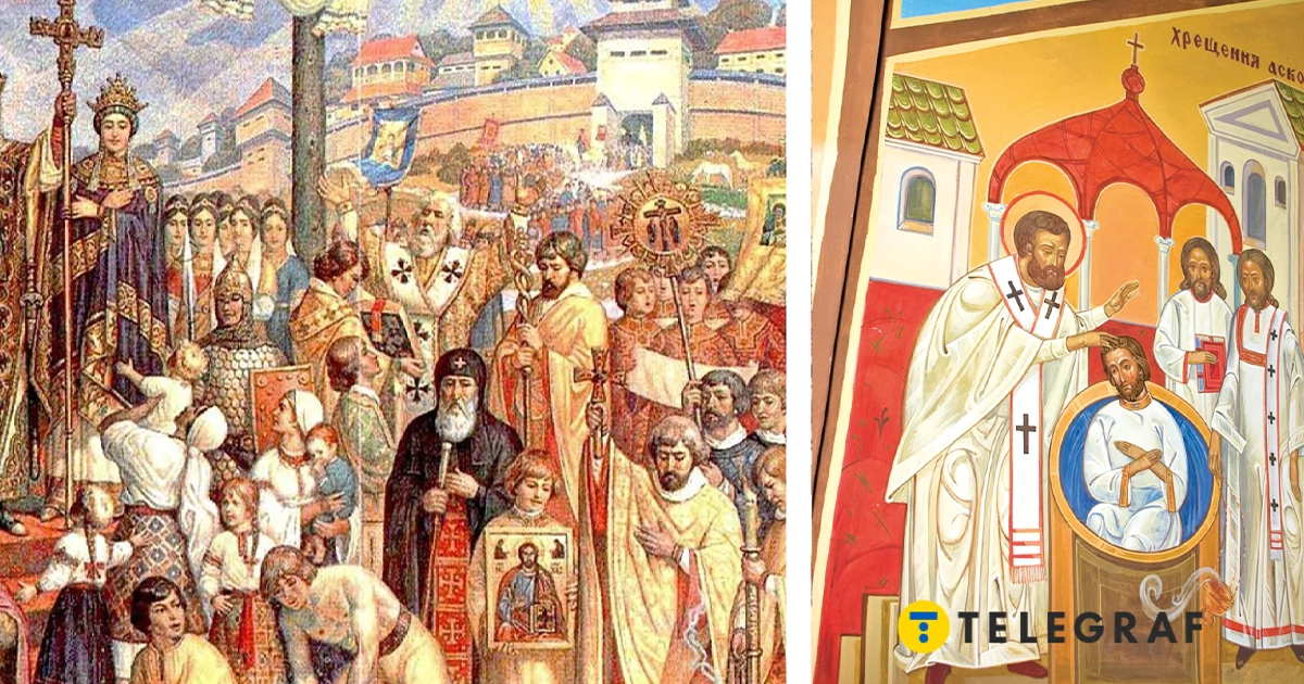 християнство на Русі до хрещення