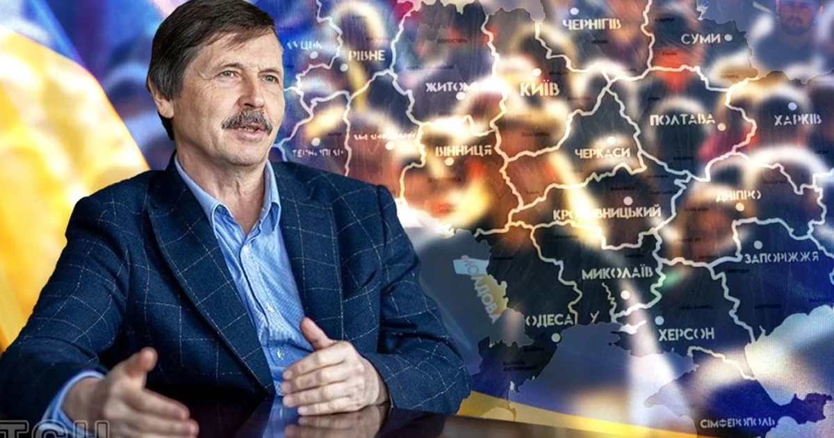 чисельність населення України