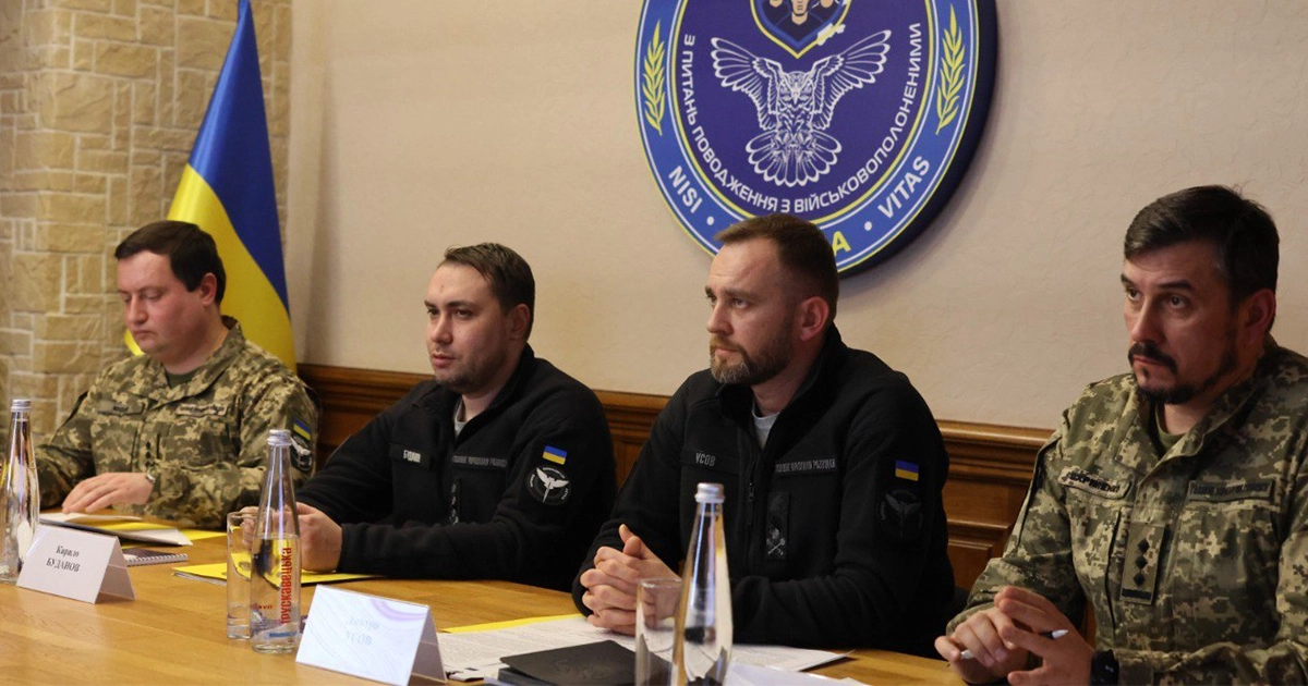 Координаційний штаб