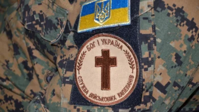 капеланська служба в Україні