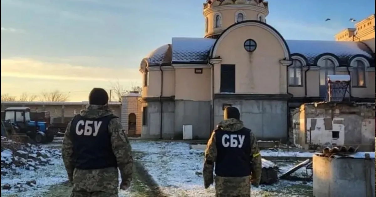 МЗС України релігійна політика