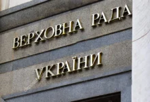 Національний день молитви