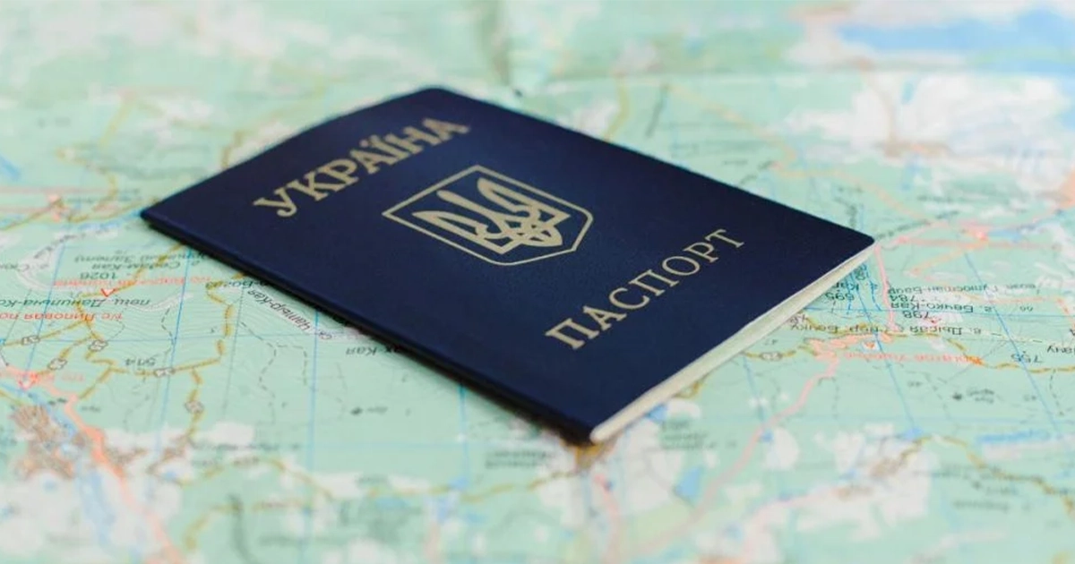 Рейтинг паспортів 2025