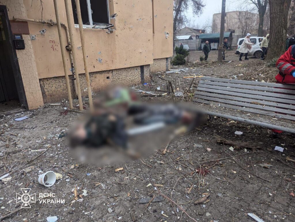 Ворожий удар по Кривому Рогу: загинули 4 людини, 6 отримали поранення