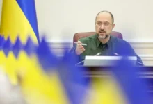 стратегія підтримки сімей з дітьми