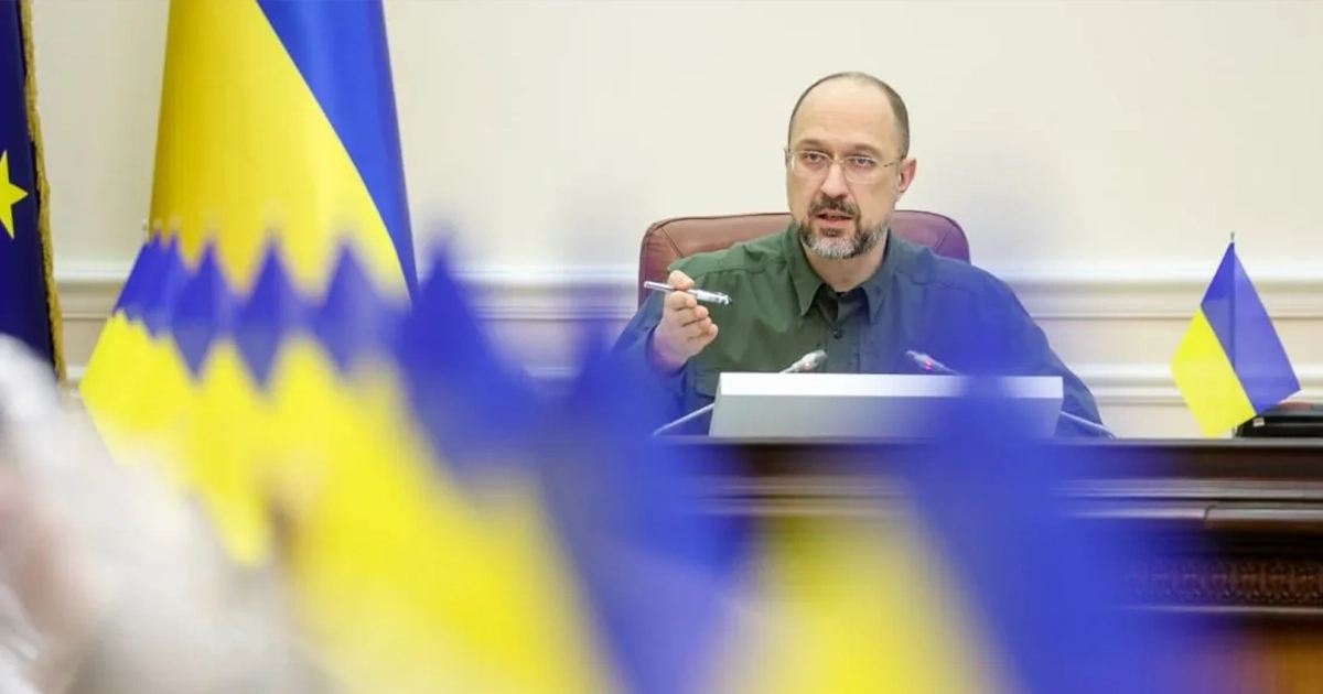 стратегія підтримки сімей з дітьми