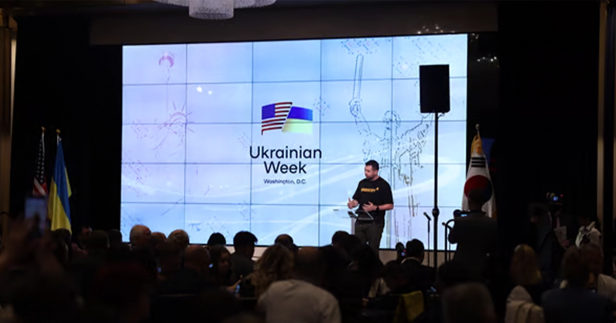 Український тиждень у Вашингтоні