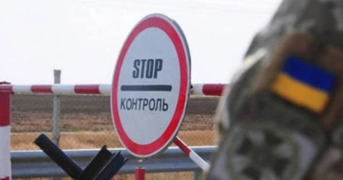 українці не повернулися в Україну