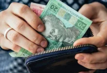 нестача грошей в Україні