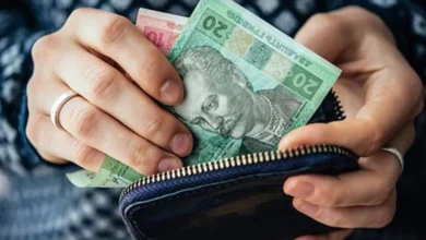 нестача грошей в Україні