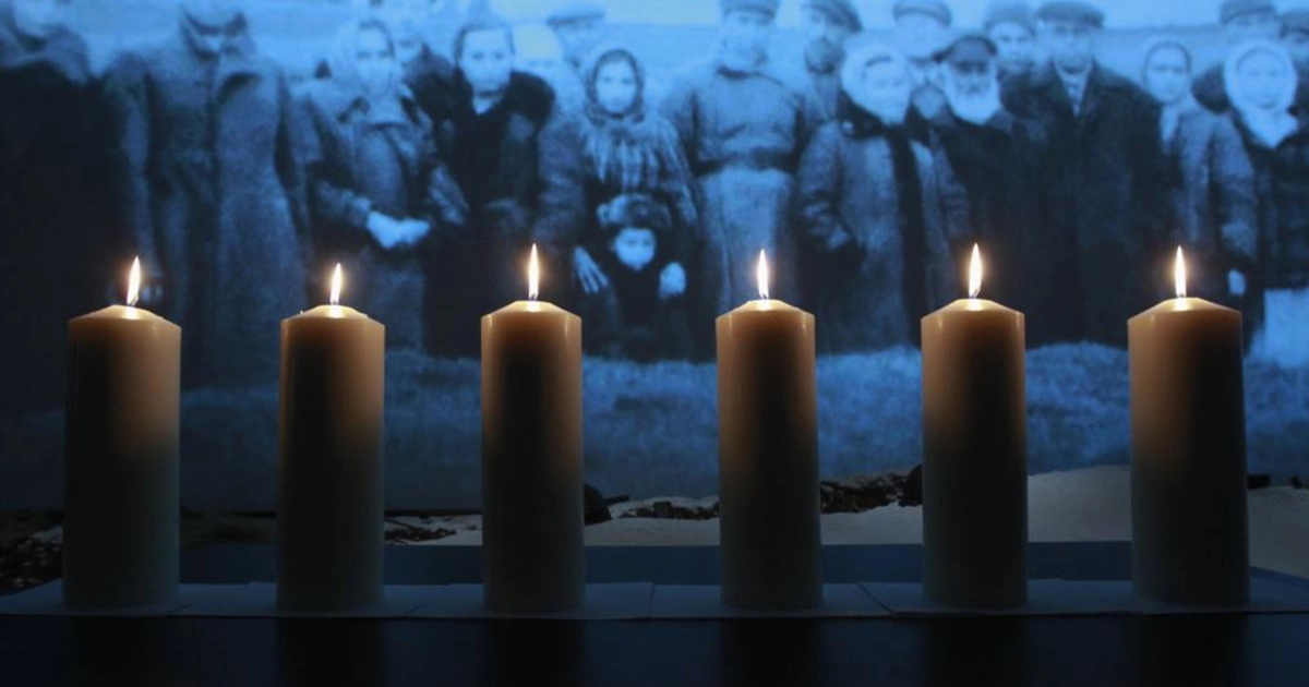 Вшанування жертв Голокосту в Україні та світі.