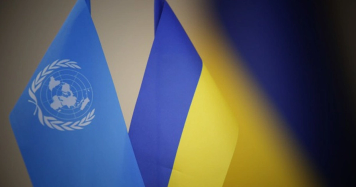 гуманітарна допомога ООН Україні