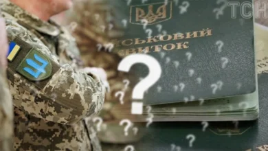 ухилення від мобілізації