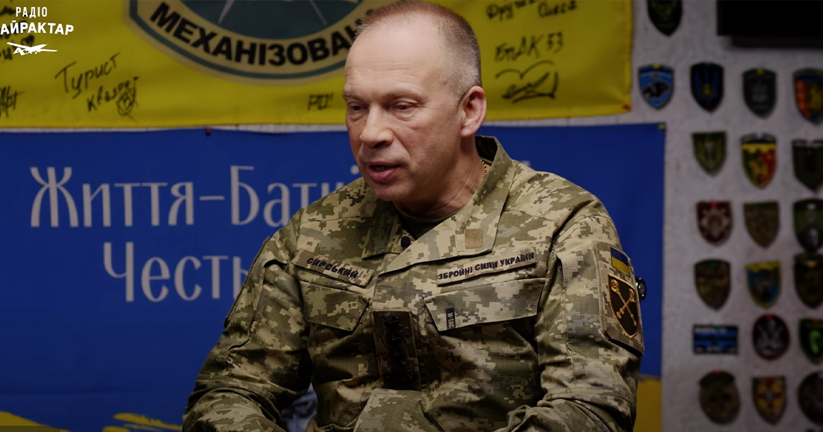 воєнна цензура в Україні