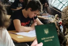 зниження мобілізаційного віку