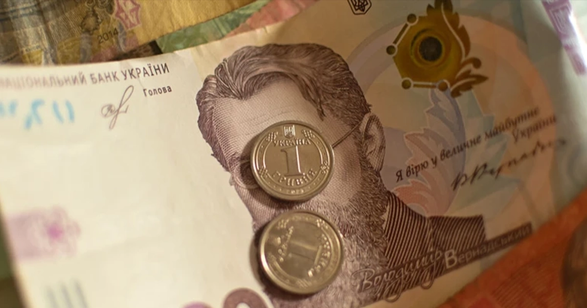 зростання боргів в Україні