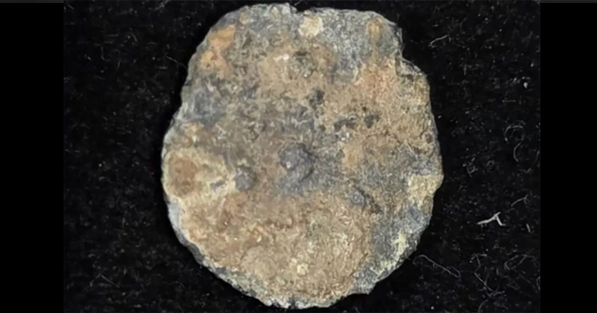 Рідкісна юдейська монета часів Хасмонеїв, знайдена американським туристом у Шіло