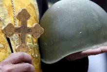 бронювання військовозобов’язаних священиків