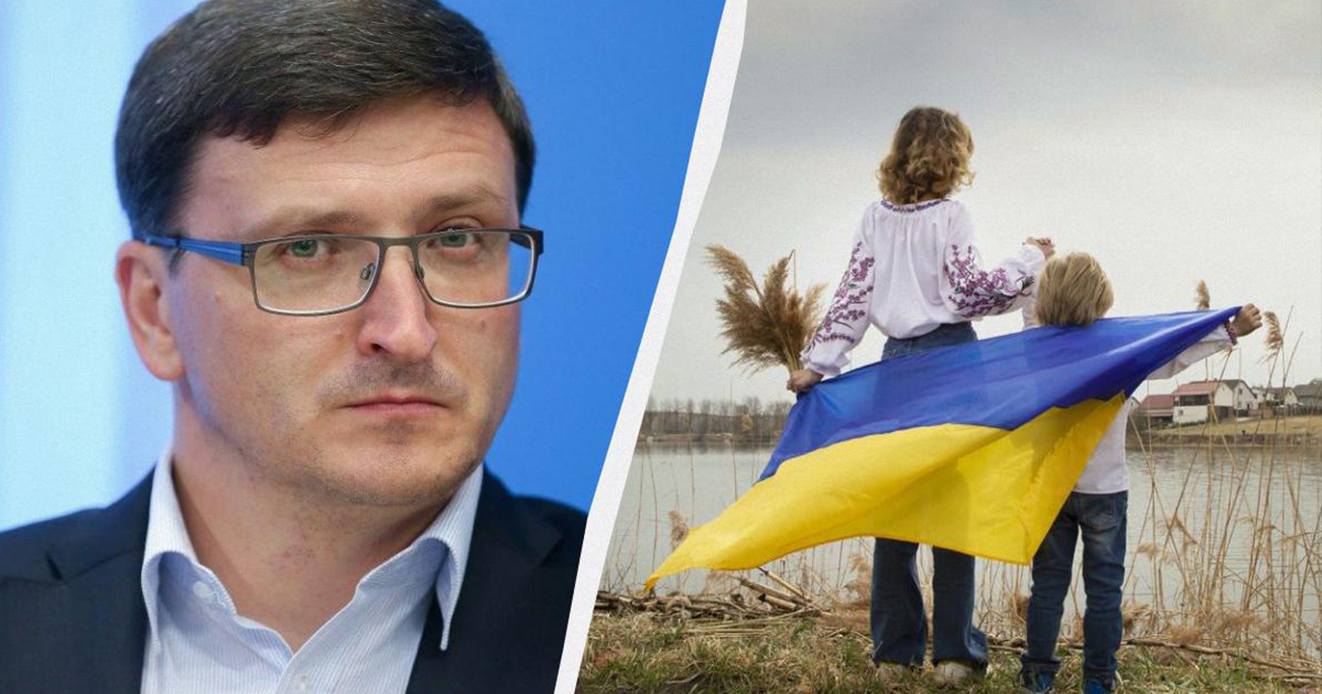 демографічна криза в Україні