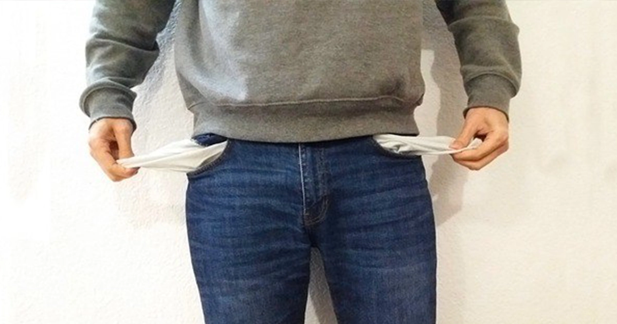 державний борг України