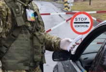Прикордонний контроль під час перетину кордону волонтерами