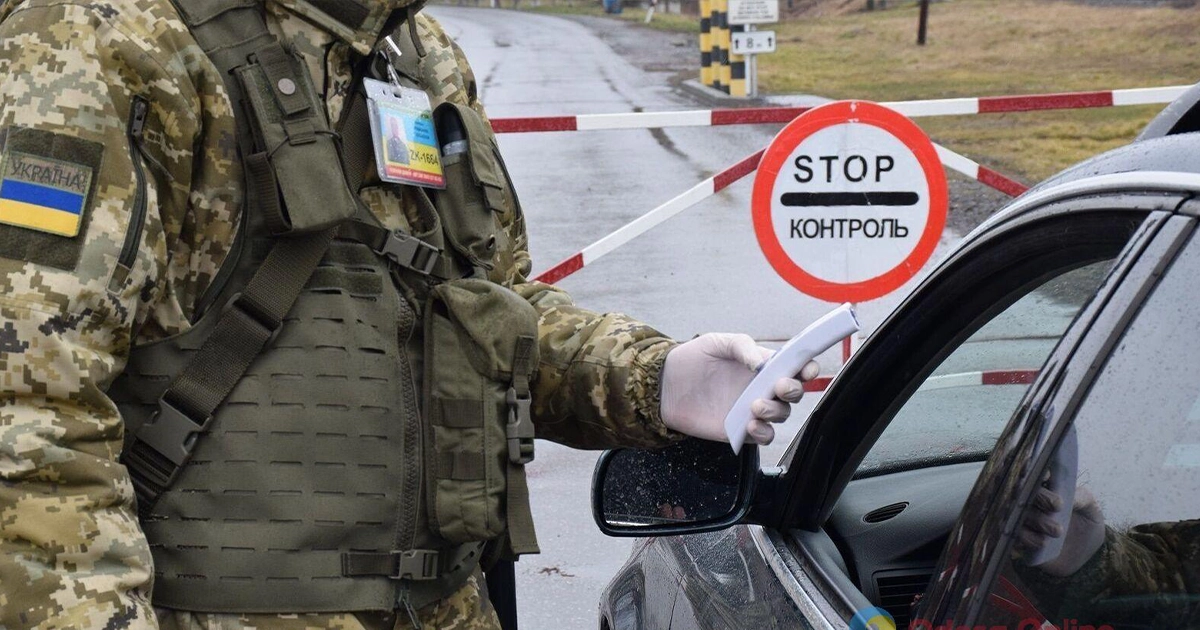 Прикордонний контроль під час перетину кордону волонтерами