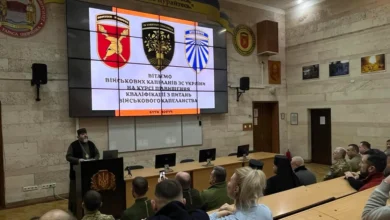 Військові капелани на курсі підвищення кваліфікації у Києві